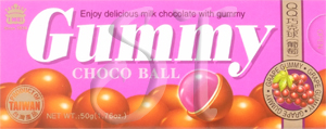 Grape Gummi Choco Ball box image