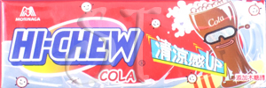 Cola Hi-Chew pack image