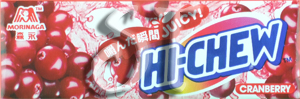 Cranberry Hi-Chew pack image
