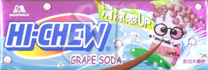 Grape Soda Hi-Chew pack image