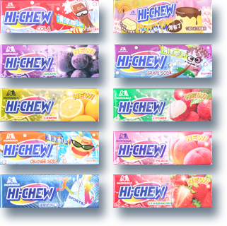 Mixed Hi-Chew set (cola, custard, grape, grape soda, lemon, lychee, orange soda, peach, sports, strawberry)