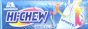 Sports (tangerine, grapefruit) Hi-Chew pack image